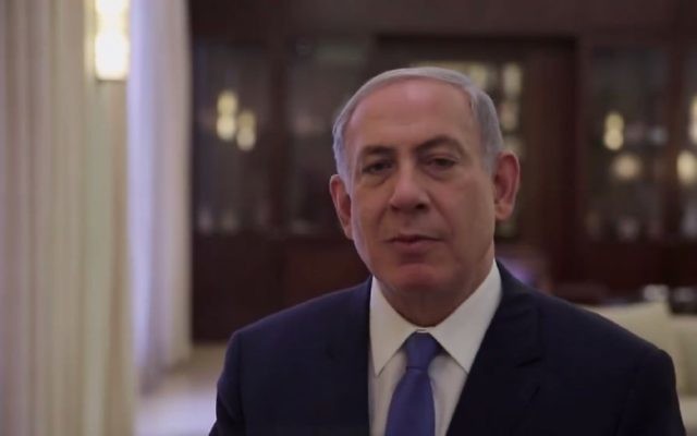 Le Premier ministre Benjamin Netanyahu  dans une vidéo sur Facebook avant Roch Hachana, le mardi 8 septembre 2015 (Capture d'écran)