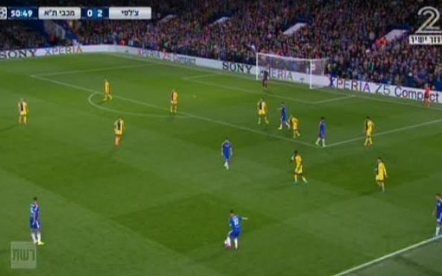 Illustration : Attaque de Chelsea contre le Maccabi Tel-Aviv au stade de Stamford Bridge à Londres, dans le cadre de la Ligue des champions européens, le 16 septembre 2015 (Capture d'écran Deuxième chaîne) Illustration : Attaque de Chelsea contre le Maccabi Tel-Aviv au stade de Stamford Bridge à Londres, dans le cadre de la Ligue des champions européens, le 16 septembre 2015 (Capture d'écran Deuxième chaîne)