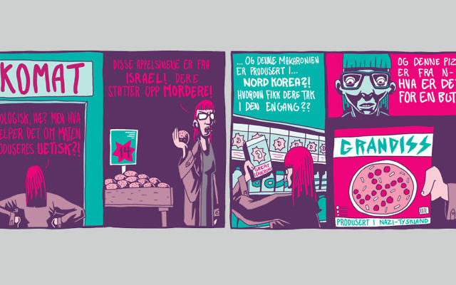 La bande dessinée publiée en Norvège par Dagbladet comparant Israël à l'Allemagne nazie et à la Corée du Nord le 24 septembre 2015. La bande dessinée publiée en Norvège par Dagbladet comparant Israël à l'Allemagne nazie et à la Corée du Nord le 24 septembre 2015.