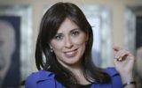 Tzipi Hotovely, députée du Likud et vice-ministre des Affaires étrangères, à la Knesset, le 7 juillet 2014. (Crédit : Hadas Parush/Flash90)