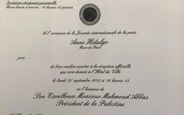 Cérémonie à l'Hôtel de Ville (Crédit : Twitter Julien Bahloul)