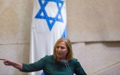 La députée de l'Union sioniste Tzipi Livni  lors d'une session plénière de la Knesset, le 7 septembre 2015. (Crédit : Yonatan Sindel/ Flash90)