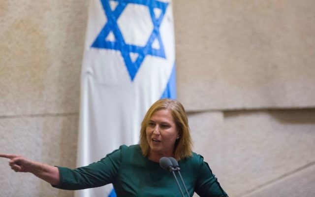 La députée de l'Union sioniste Tzipi Livni  lors d'une session plénière de la Knesset, le 7 septembre 2015. (Crédit : Yonatan Sindel/ Flash90)