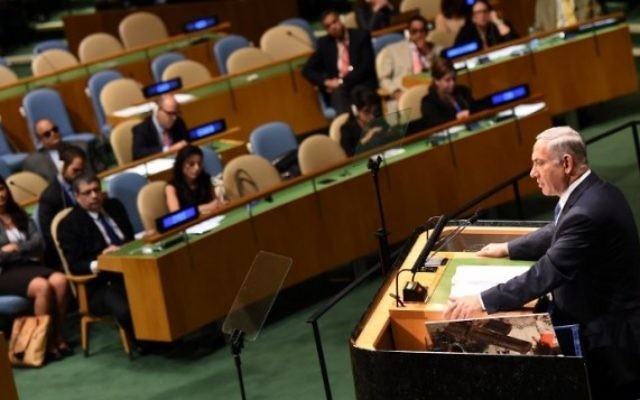 Le Premier ministre Benjamin Netanyahu s'adresse à la 69e session de l'Assemblée générale de l'ONU le 29 septembre 2014 à New York (Crédit photo: Don Emmert / AFP) Le Premier ministre Benjamin Netanyahu s'adresse à la 69e session de l'Assemblée générale de l'ONU le 29 septembre 2014 à New York (Crédit photo: Don Emmert / AFP)