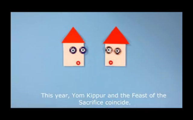 Crédit : Capture d'écran YouTube/Yom Kippur and Eid al-Adha Crédit : Capture d'écran YouTube/Yom Kippur and Eid al-Adha