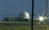 Le Centre de recherche nucléaire NEGEV, de Dimona. (Crédit : capture d'écran YouTube/Dixième chaîne)
