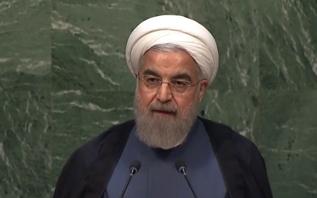 Le président iranien Hassan Rouhani s'adressant à l'Assemblée générale des Nations unies à New York, le 26 septembre 2015 (Crédit : Capture d'écran YouTube) Le président iranien Hassan Rouhani s'adressant à l'Assemblée générale des Nations unies à New York, le 26 septembre 2015 (Crédit : Capture d'écran YouTube)