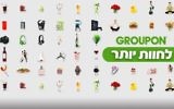 Crédit : Facebook/ Groupon