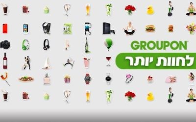 Crédit : Facebook/ Groupon