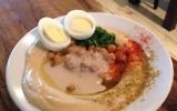 Crédit : Facebook/ חומוס בר - Humus Bar