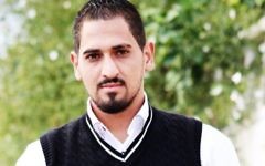 Le terroriste de Jérusalem, Bahaa Allyan (Crédit : Facebook/Bahaa Allyan)