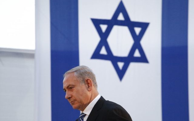 Le Premier ministre Benjamin Netanyahu à Jérusalem, le 24 juillet, 2013 (Crédit : Flash 90)