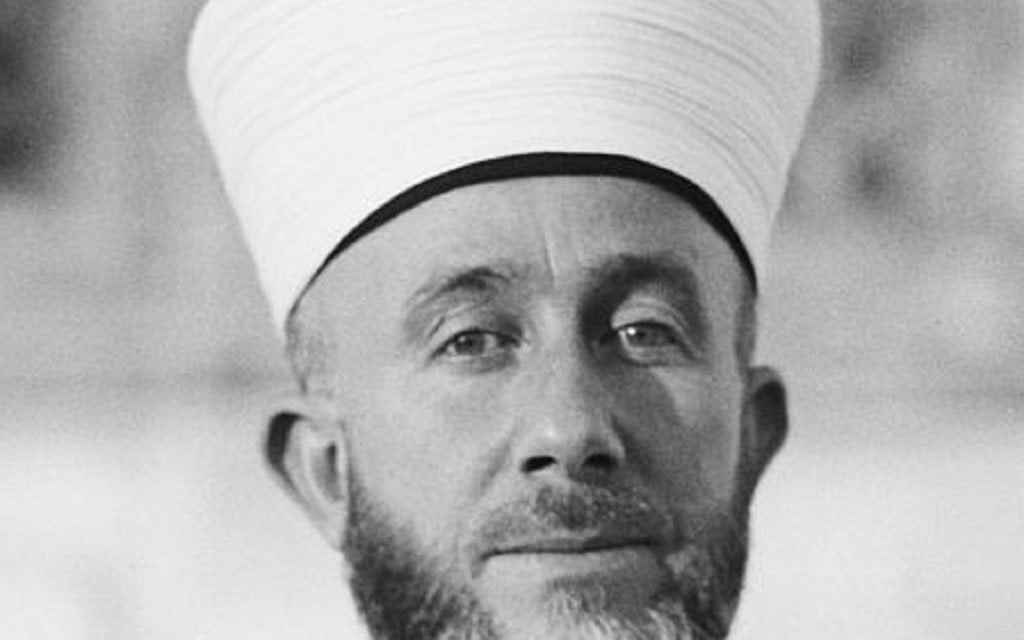 Haj Amin al-Husseini (Crédit : American Colony photo Dept. / Wikipedia) Haj Amin al-Husseini (Crédit : American Colony photo Dept. / Wikipedia)