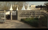 Crédit : YouTube/Gedenktag «Yom HaShoah» in Anderlecht (B)