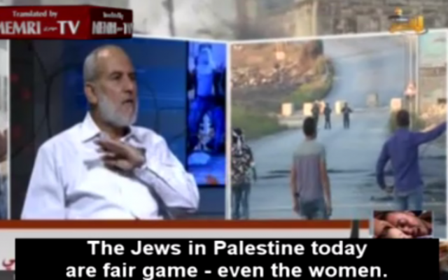 Dr Subhi Al-Yaziji exhorte à comettre des attentats à la bombe contre les Juifs, le 16 octobre 2015 (Capture d'écran MEMRI)