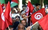 Rassemblement de soutien aux Palestiniens à l'appel d'Ennahda, le 7 novembre 2015 (Crédit : AFP/Fethi Belaid)