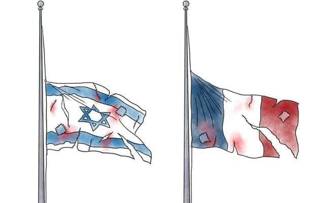 Dessin Apples from Eve (Crédit : Facebook/ TICP - The Israeli Cartoon Project)