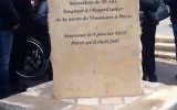 Place Yohan Cohen (Crédit : Facebook/ Union des Etudiants Juifs de France [ UEJF ])