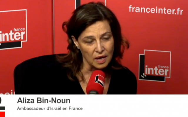 L'ambassadrice d'Israël en France interviewée par Léa Salamé le 12 novembre 2015 (Crédit : Capture d’écran DailyMotion) L'ambassadrice d'Israël en France interviewée par Léa Salamé le 12 novembre 2015 (Crédit : Capture d’écran DailyMotion)