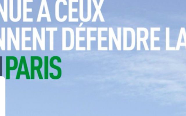 Capture d’écran du slogan de la COP21 à Paris (Crédit : Twitter)