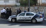 Une voiture de la police israélienne. Illustration. (Crédit : Flash90)