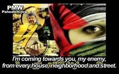 Une chanson appelant  à commettre  des attentats est très populaire dans la rue palestinienne (Capture d'écran YouTube PMW)