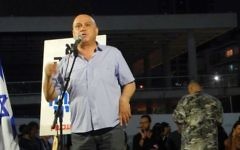 Issawi Freij (Meretz) à Tel Aviv le 3 juillet 2014 (Crédit : Melanie Lidman)