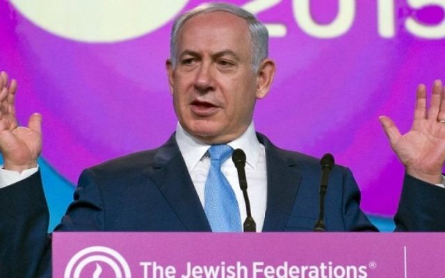 Benjamin Netanyahu s'adressant au JFNA à Washington le 10 novembre 2015 (Crédit : Ron Sachs, JFNA)