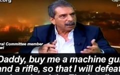 Capture d'écran de la vidéo de l'officiel palestinien content que son fils veuille tuer les Sionistes, Tawfik Tirawi  (Crédit : YouTube)