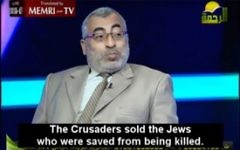 Le professeur d'histoire islamique Yusri Ahmad Zidan présente sa version de l'histoire juive au cours d'une émission sur la chaîne de télévision égyptienne al-Rahma le 27 Octobre, 2015, rapporté par le groupe de surveillance MEMRI (Capture d'écran: YouTube)