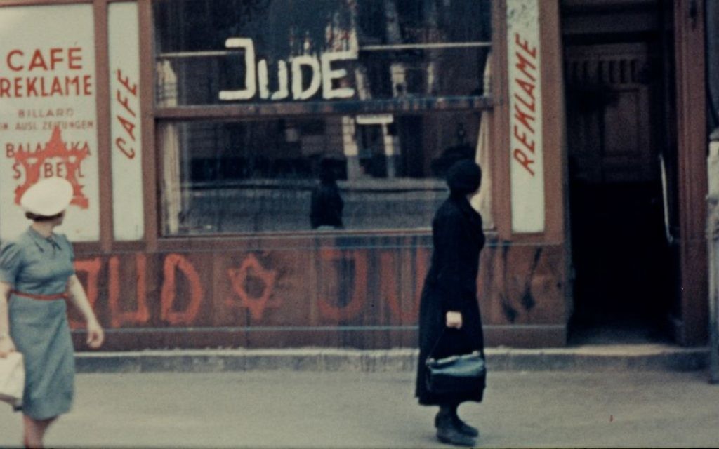Image d'un film du projet des films éphémères. (Crédit : Steven Spielberg Film and Video Archive, United States Holocaust Memorial Museum) Image d'un film du projet des films éphémères. (Crédit : Steven Spielberg Film and Video Archive, United States Holocaust Memorial Museum)