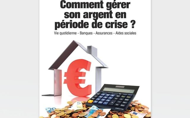 "Comment gérer son argent en période de crise" (Crédit : Facebook/Avi Farhi)