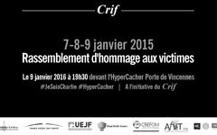 Rassemblement organisé par le CRIF (Crédit Facebook : Rassemblement unitaire d'hommage aux victimes des attentats de janvier 2015)
