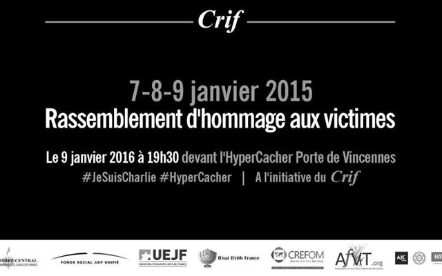 Rassemblement organisé par le CRIF (Crédit Facebook : Rassemblement unitaire d'hommage aux victimes des attentats de janvier 2015)
