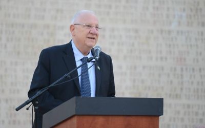 Le président Reuven Rivlin, le 28 octobre 2015. (Crédit : Mark Neyman/GPO)