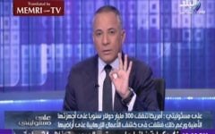 Le présentateur de télévision égyptien Ahmed Moussa (Capture d'écran YouTube/MEMRI)