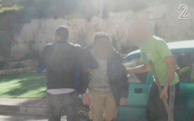 La scène d'une attaque au couteau près de Hébron, le 9 décembre 2015  (Capture d'écran: Deuxième chaîne)