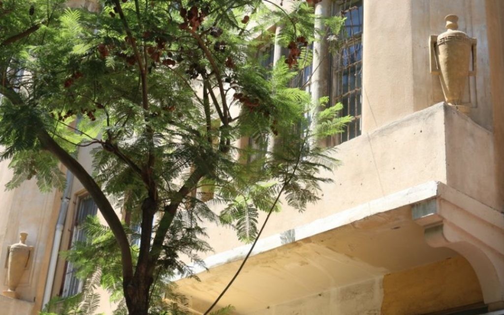 La maison des Cruches, rue Rambam, Nahalat Binyamin (Crédit : Shmuel Bar-Am)