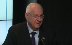 Le président Reuven Rivlin au Brookings Institutes à Washington, le 10 décembre 2015 (Crédit : Capture d'écran YouTube)