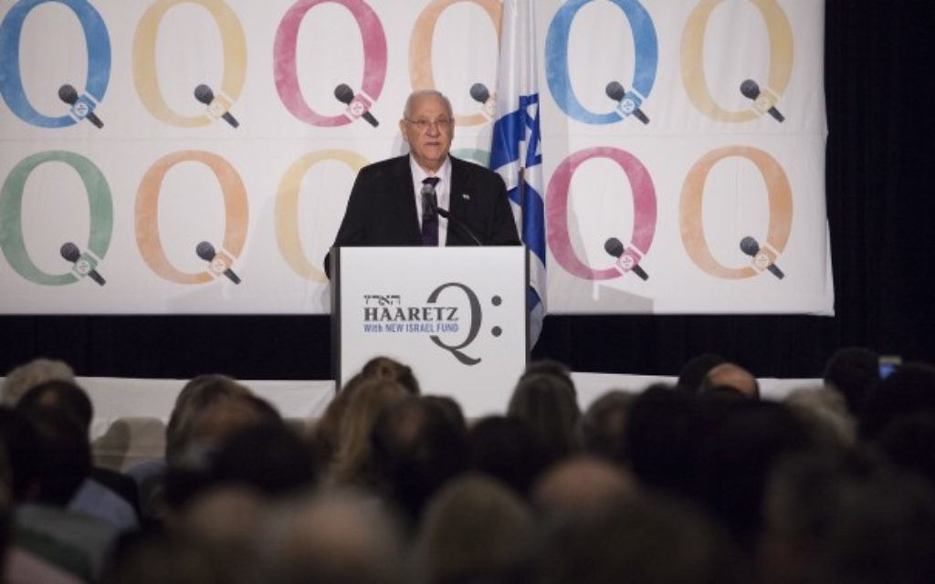 Le président Reuven Rivlin à la conférence Haaretz à New York, le 13 décembre 2015. (Crédit : Amir Levy/Flash90) Le président Reuven Rivlin à la conférence Haaretz à New York, le 13 décembre 2015. (Crédit : Amir Levy/Flash90)