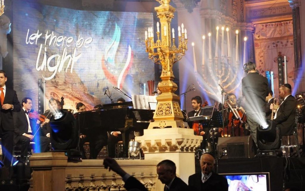 Le concert à la synagogue de la Victoire dédié aux victimes des attentats de l'Hyper Cacher de Vincennes, le 9 janvier dernier - 9 décembre 201( (Crédit : Eva Tapiero/Times of Israel)