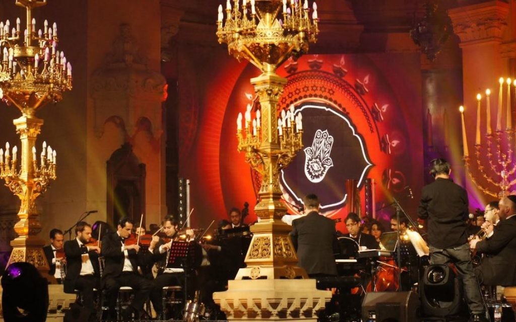 Le concert à la synagogue de la Victoire dédié aux victimes des attentats de l'Hyper Cacher de Vincennes, le 9 janvier dernier - 9 décembre 201( (Crédit : Eva Tapiero/Times of Israel)