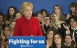 La candidate démocrate Hillary Clinton lors d'un rassemblement de campagne à North Liberty, dans l'Iowa le 24 janvier 2016 (Crédit : AFP / JIM WATSON)