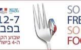 So French So Food (Crédit : Facebook/So French So Food)