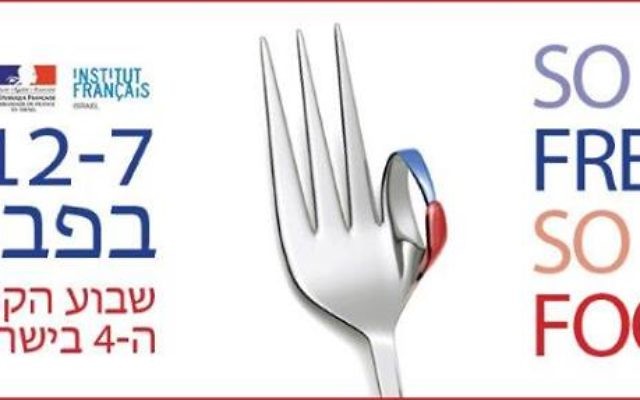 So French So Food (Crédit : Facebook/So French So Food)
