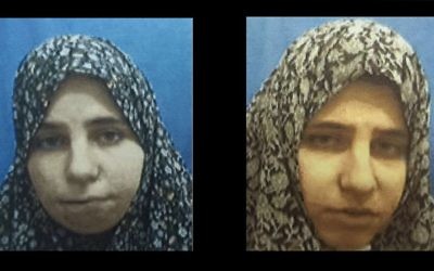 Diana Hawila (à gauche), et Nadia Hawila (à droite), deux sœurs jumelles de la ville palestinienne de Tulkarem, qui ont été arrêtées par les forces de sécurité israéliennes en décembre 2015 pour avoir fabriqué des bombes artisanales et d'autres dispositifs explosifs pour les utiliser dans des attaques terroristes, selon le service de sécurité du Shin Bet le 25 janvier, 2016 (Crédit : Shin Bet)