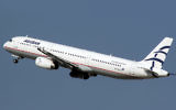 Un Airbus A321-231 de la compagnie grecque Aegean Airlines (Crédit :  Creative Commons Attribution 2.0 Generic/Wikimedi/Curiemedia)