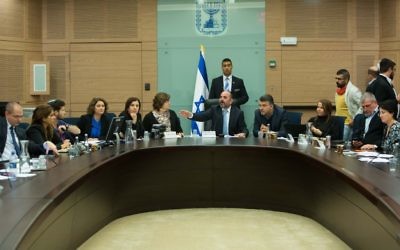 Illustration : Une réunion de la commission de l'Éducation de la Knesset, le 22 décembre 2015 (Crédit : Yonatan Sindel/Flash90)