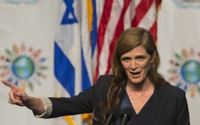 Samantha Power à Even Yehuda, le 15 février 2016 (Crédit : AFP/Jack Guez)
