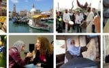 Page Facebook du ministère des Affaires étrangères en arabe (Crédit : Facebook/إسرائيل تتكلم بالعربية)